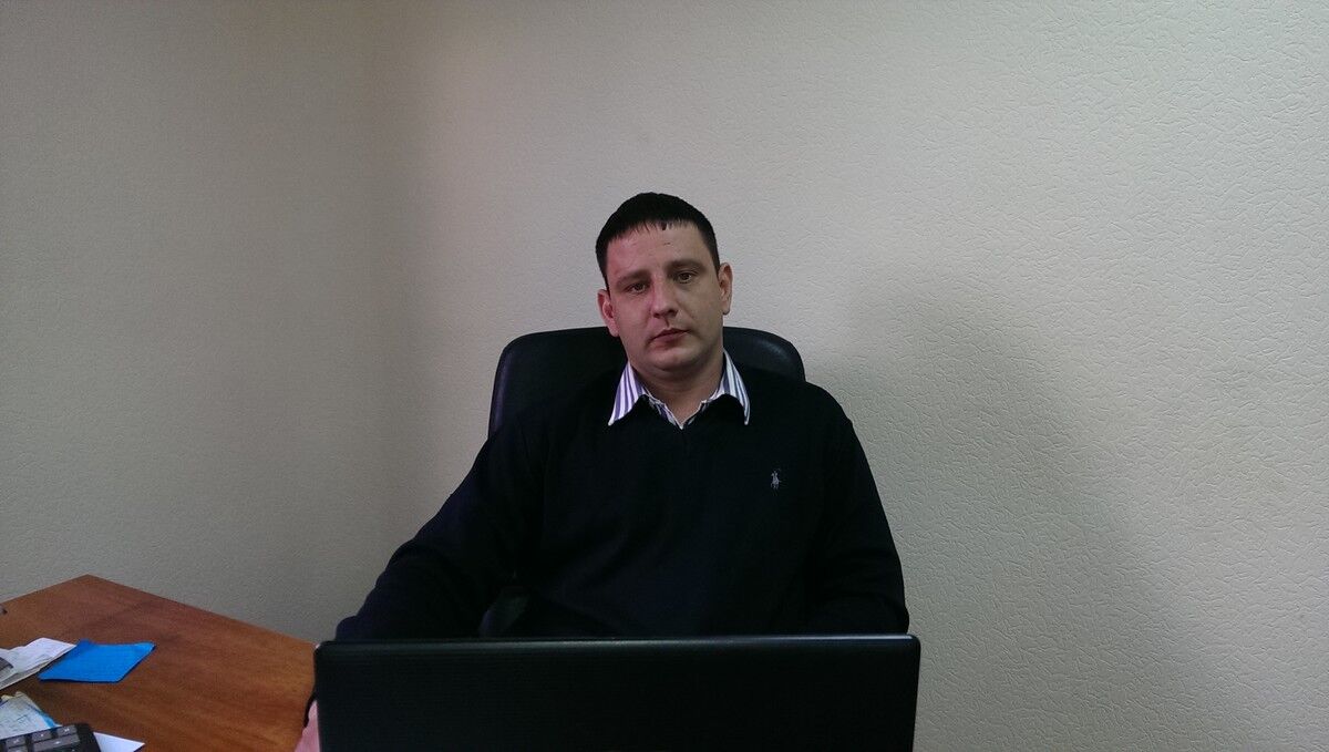 ���� 4205344 ������� ����, 44 ����, ���� ���������� � ���������������