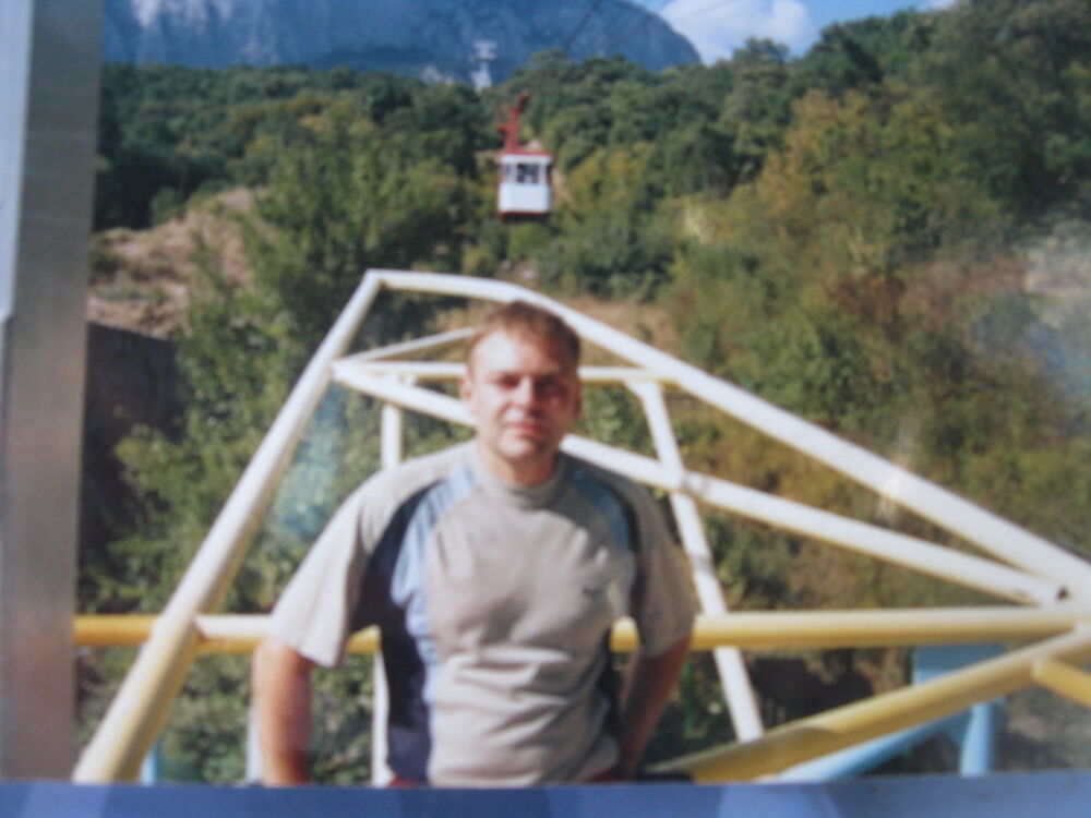 ���� 4214064 ������� ������, 45 ���, ���� ���������� � �������