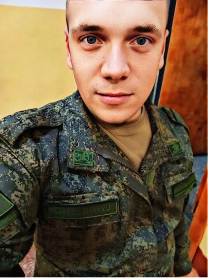  -,   , 27 ,   ,   , c , 