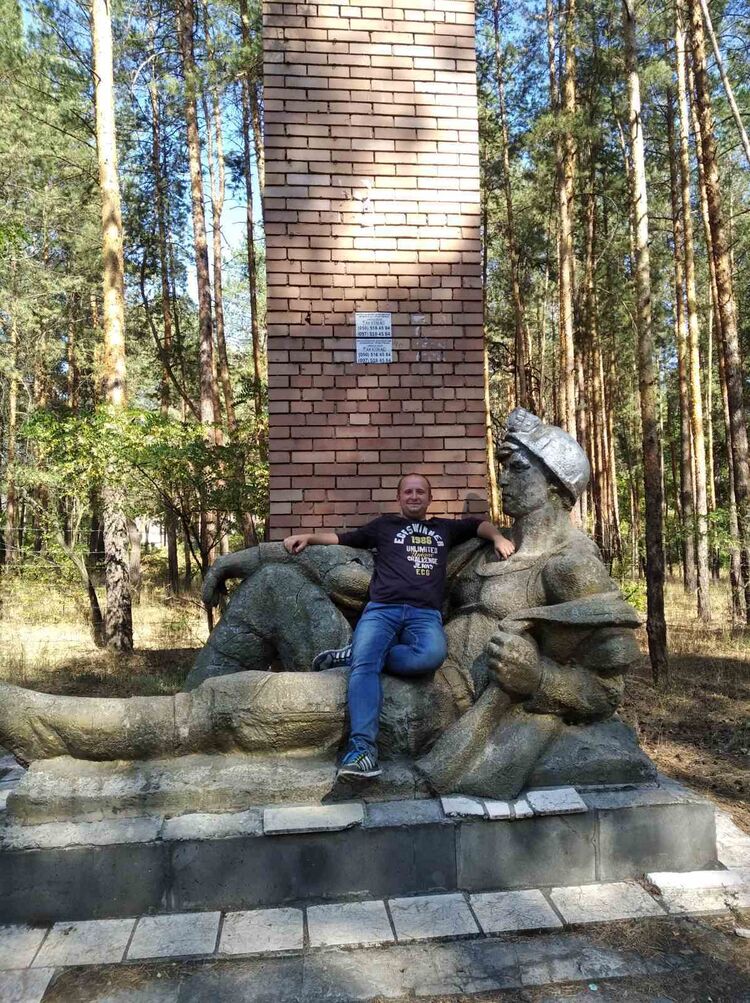 ���������� ���������, ���� ������� ������, 34 ����, ������������ ��� ������, ����� � ���������, c�������� ���������