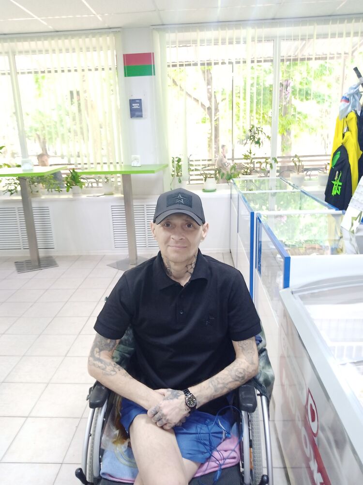 ���� 46582944 ������� ������, 45 ���, ���� ���������� � ������