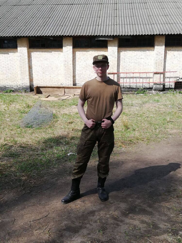 ���� 54848054 ����� No, 20 ���, ���� ���������� � �������