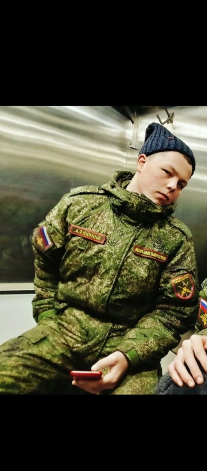 ���� 32123524 ����� ���������, 22 ����, ���� ���������� � ������������