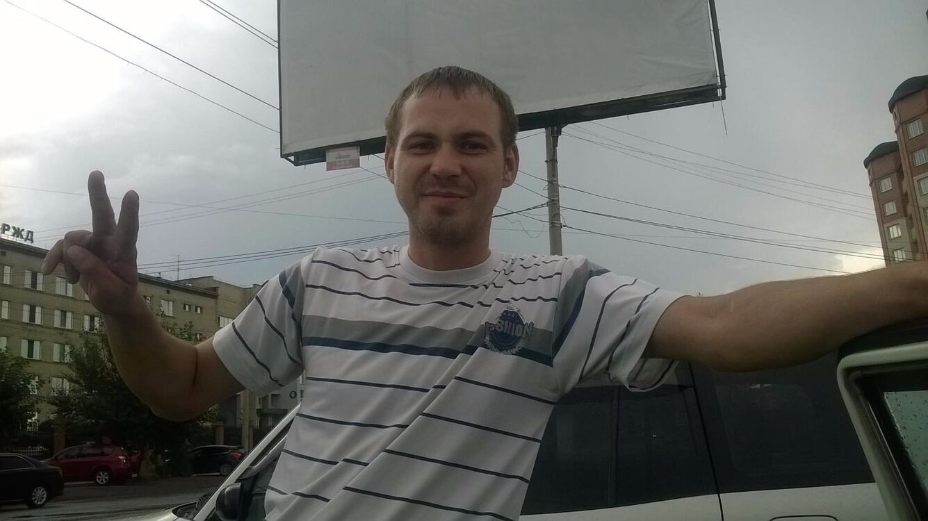 ���� 55030594 ������� ������, 30 ���, ���� ���������� � ����