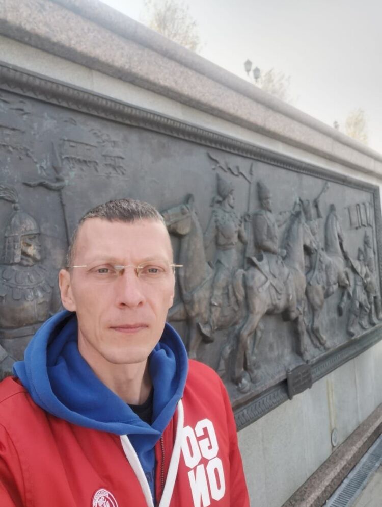 ���������� ����, ���� ������� �������, 45 ���, ������������ ��� ������, ����� � ���������