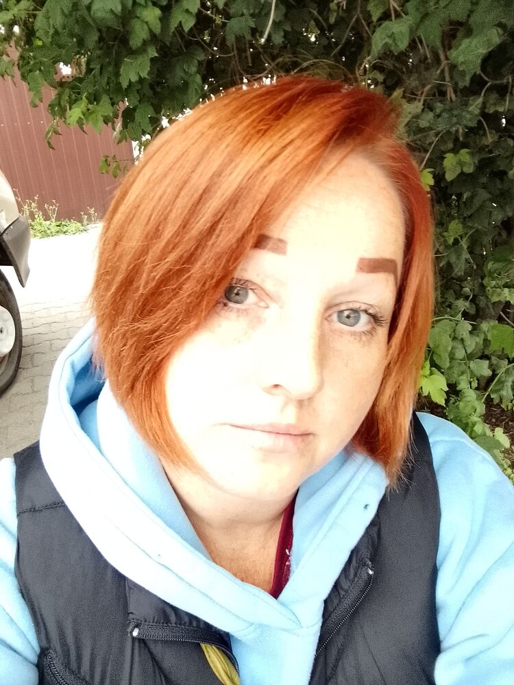  ,   Natalya, 44 ,   c 