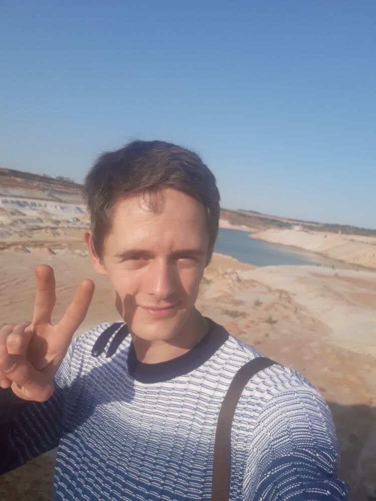 ���� 26026594 ������� �����, 29 ���, ���� ���������� � ��������