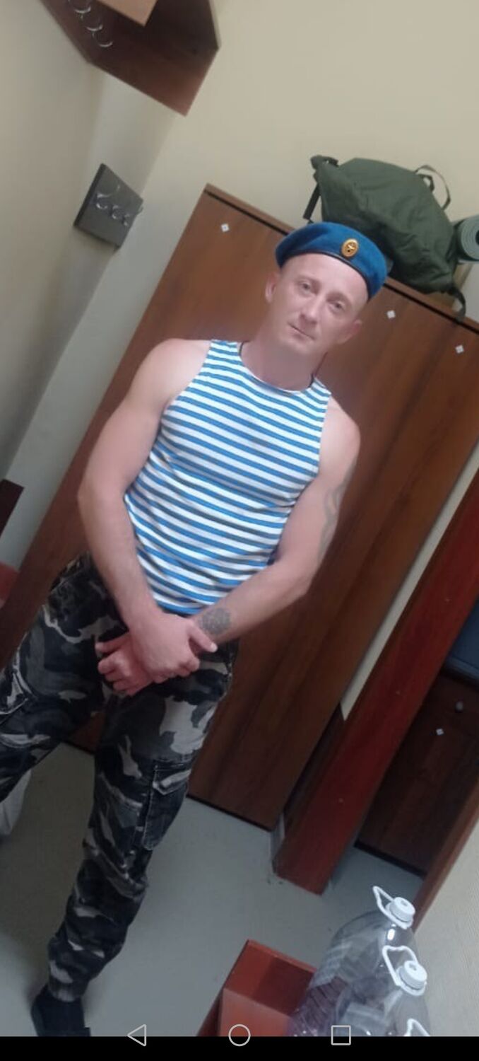 ���������� ���������, ���� ������� ���������, 44 ����, ������������ ��� ������, ����� � ���������, c�������� ���������, ���������