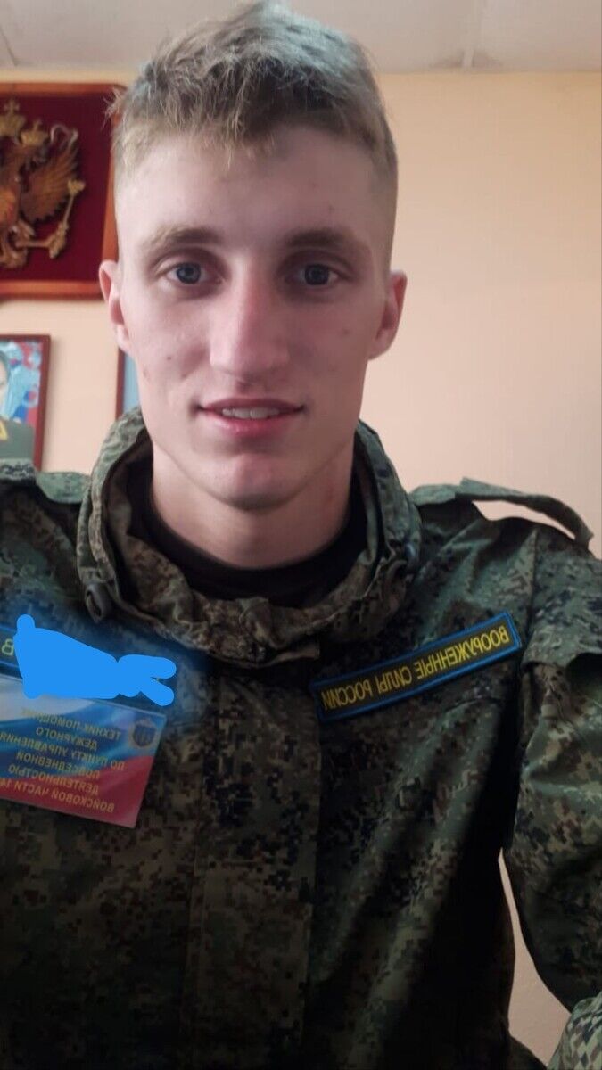 ���������� ���������, ���� ������� ����, 28 ���, ������������ ��� ������, ����� � ���������, c�������� ���������