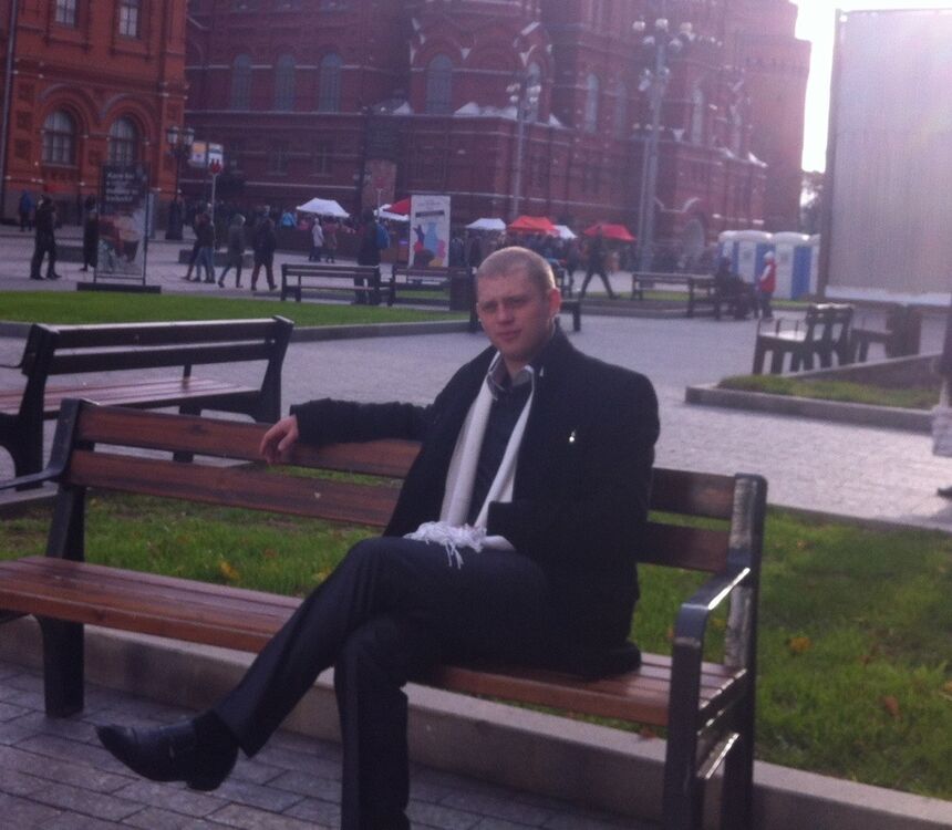 ���� 4244554 ������� ������, 32 ����, ���� ���������� � ������