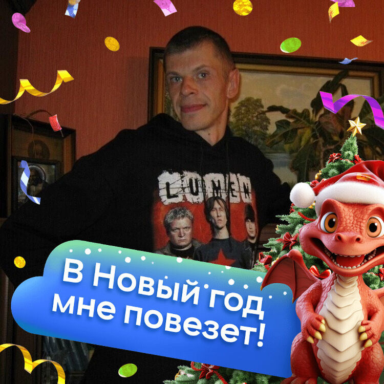  ,    , 45 ,   ,   , c , 