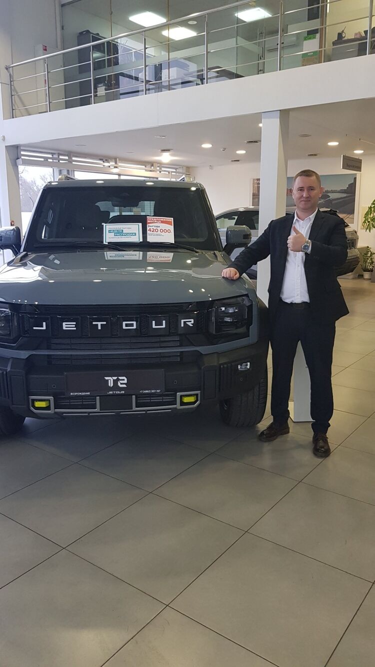 ���� 54687324 ������� ����, 45 ���, ���� ���������� � ����