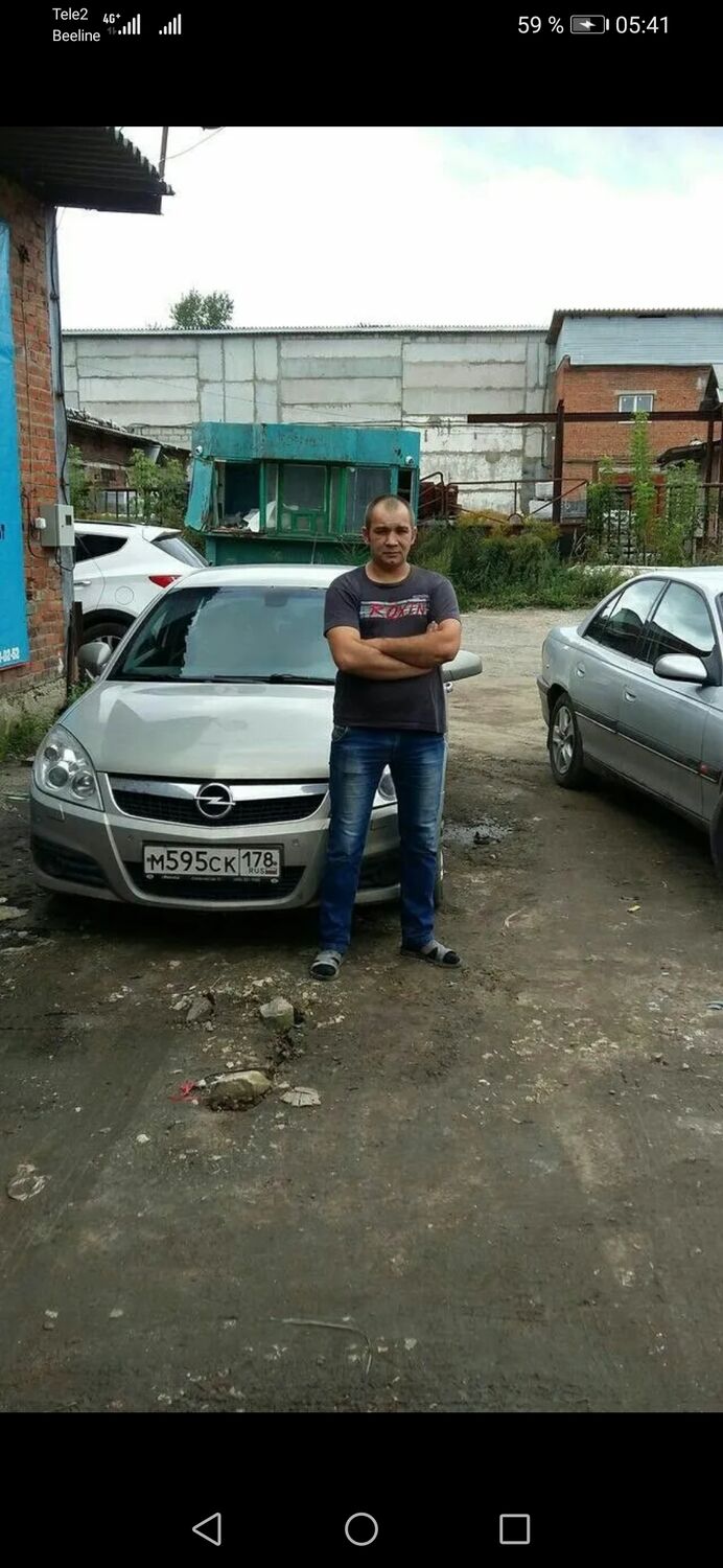 ���� 23280004 ������� ������, 43 ����, ���� ���������� � ���������