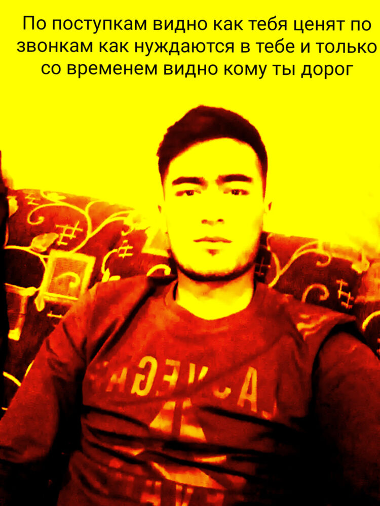 ���� 15838284 ������� YakubMurodi, 29 ���, ���� ���������� � �������