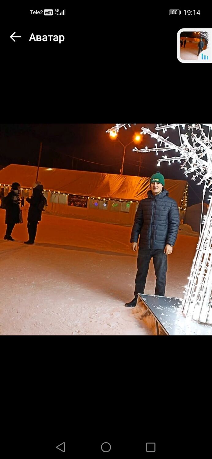 ���� 32142644 ����� ������, 24 ����, ���� ���������� � �����-����������