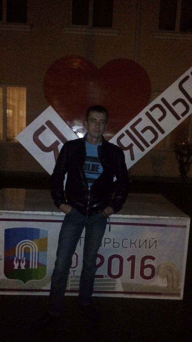 ���������� �����������, ���� ������� ������, 38 ���, ������������ ��� ������, ����� � ���������, c�������� ���������