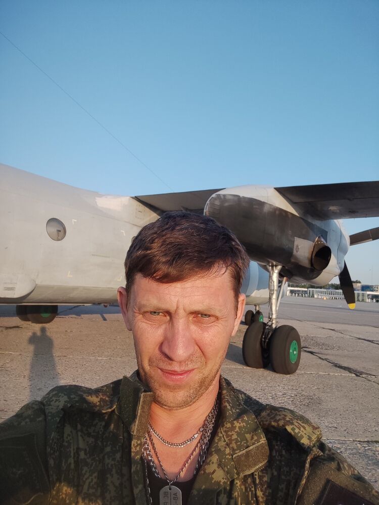 ���������� �����-���������, ���� ������� �������, 44 ����, ������������ ��� ������, ����� � ���������