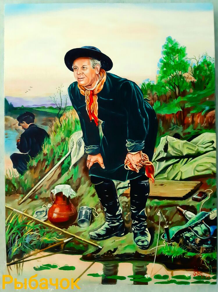  46520864  Vladimir, 64 ,    -