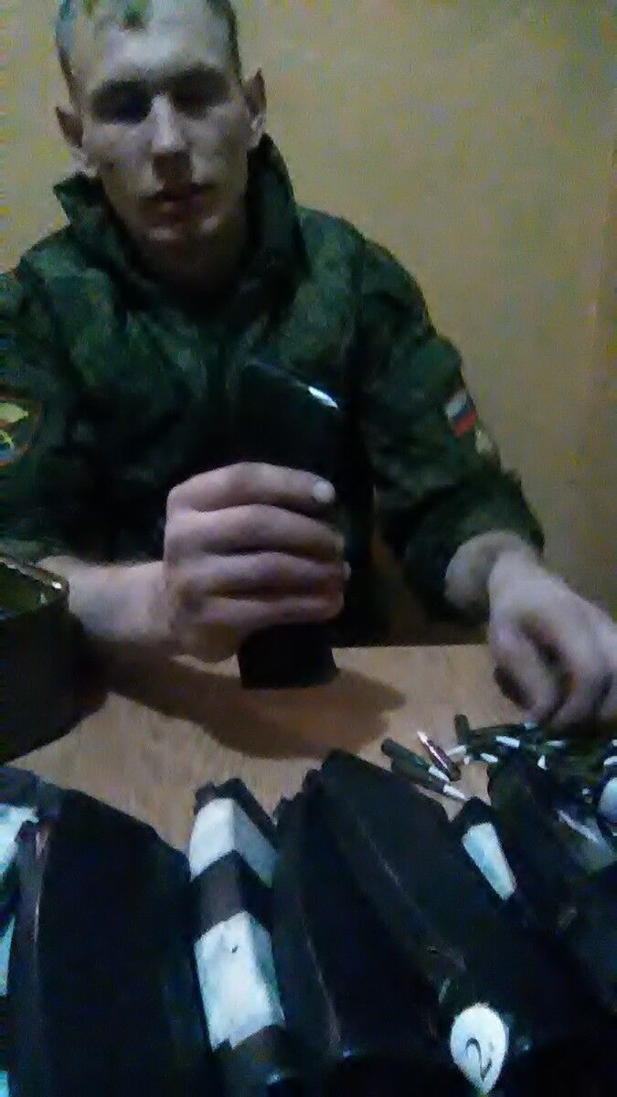 ���� 8631464 ������� ����, 34 ����, ���� ���������� � ����������