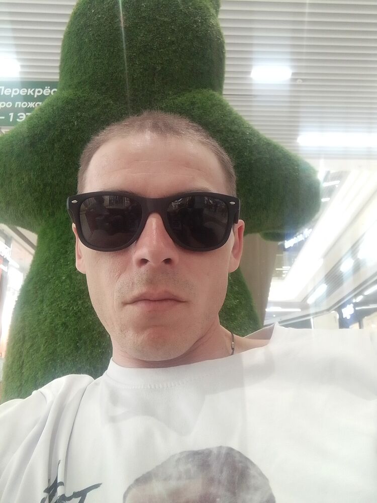  ,   Stanislav, 41 ,   ,   