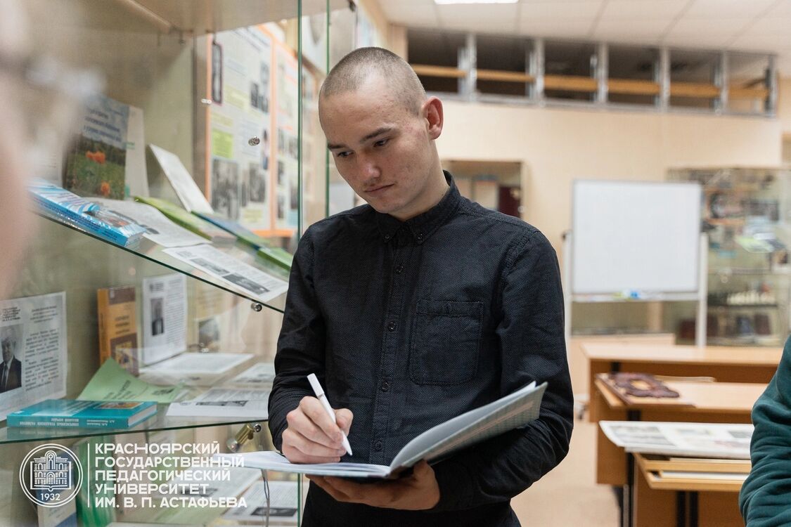 ���� 43174794 ����� ����, 20 ���, ���� ���������� � �����������