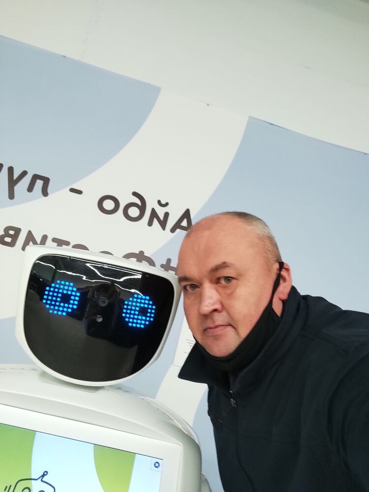 ���� 23054874 ������� �������, 50 ���, ���� ���������� � ��������