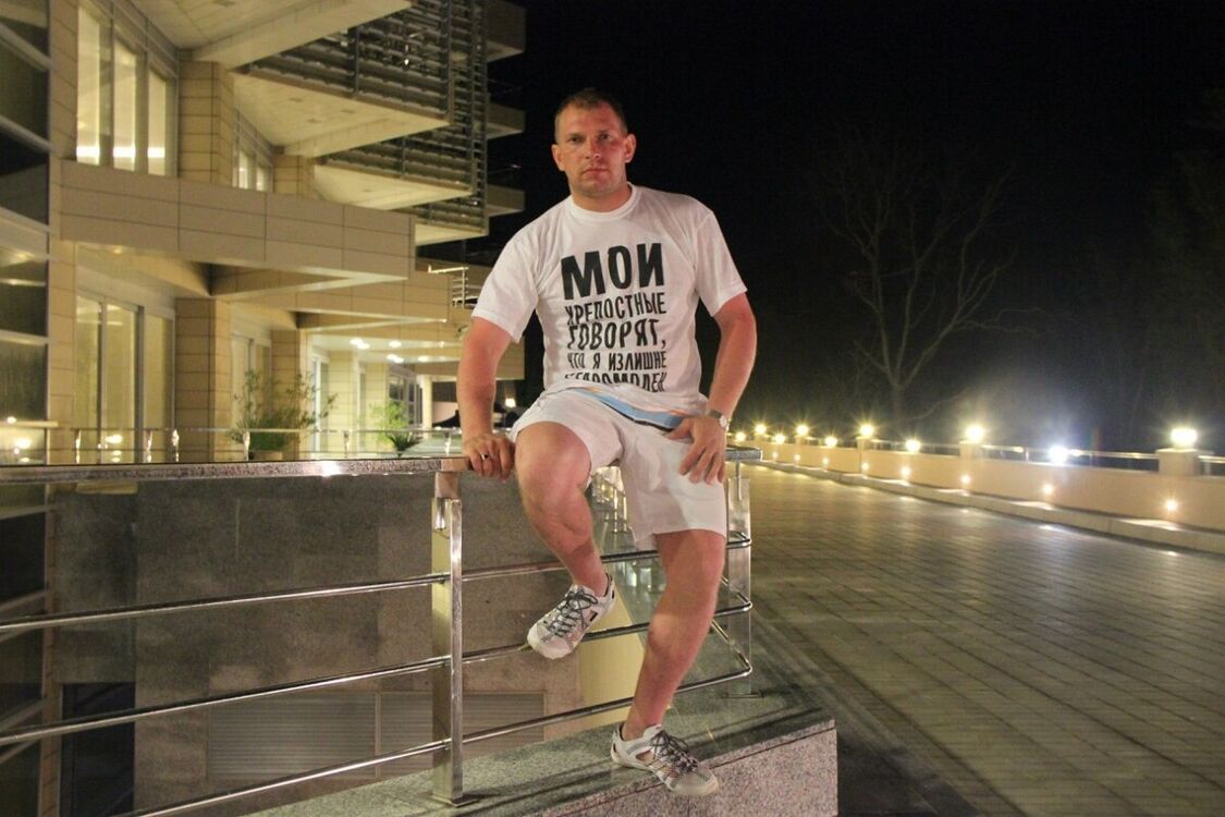 ���� 20811814 ������� Vlad, 45 ���, ���� ���������� � �������