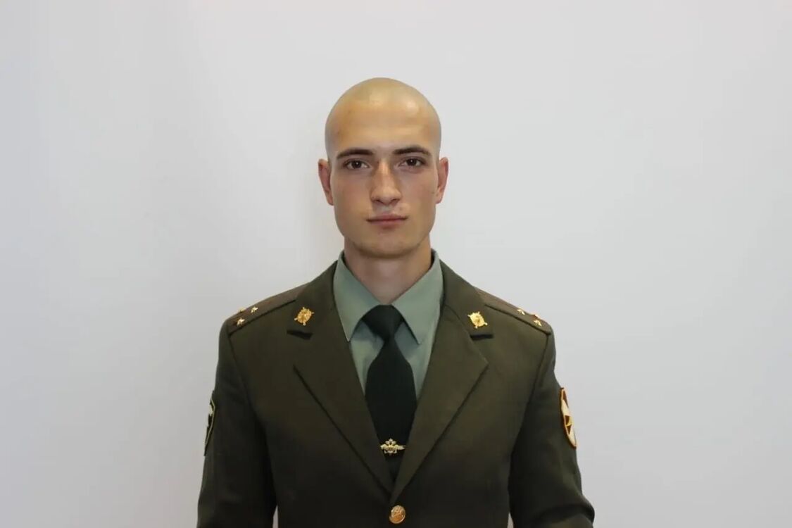  ,   Alexander, 31 ,   ,   