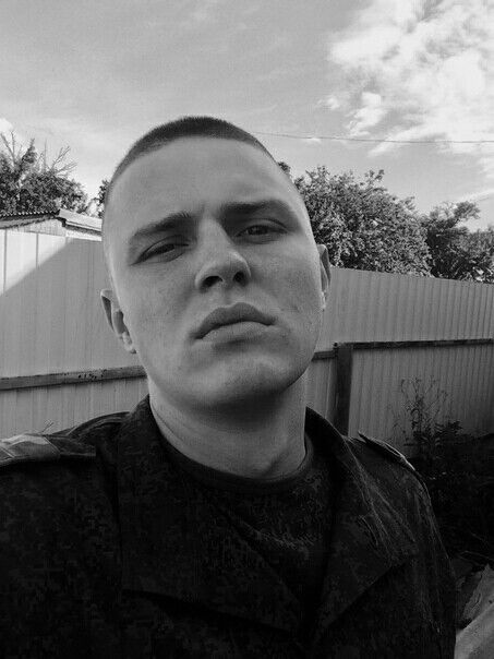 ���� 16971844 ������� ���������, 26 ���, ���� ���������� � ������