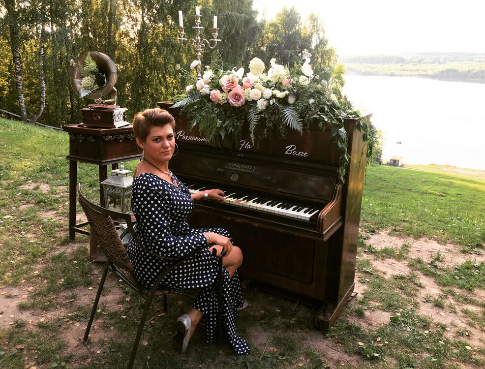 ���� 28160194 ������� �����, 37 ���, ���� ���������� � ������