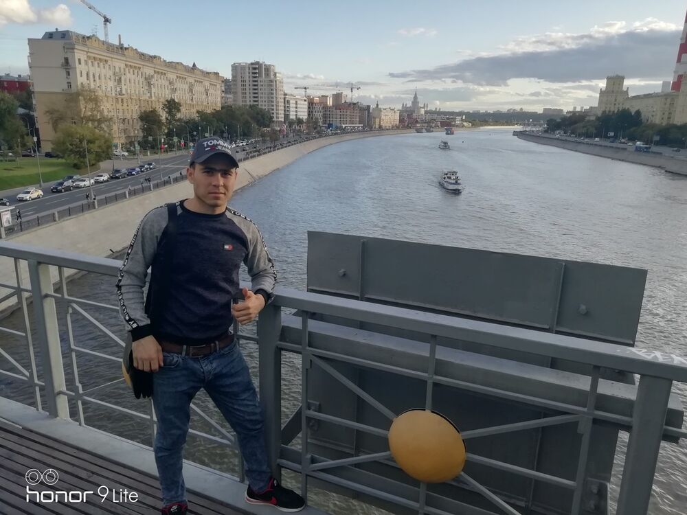 ���� 19009804 ������� ���, 29 ���, ���� ���������� � ������