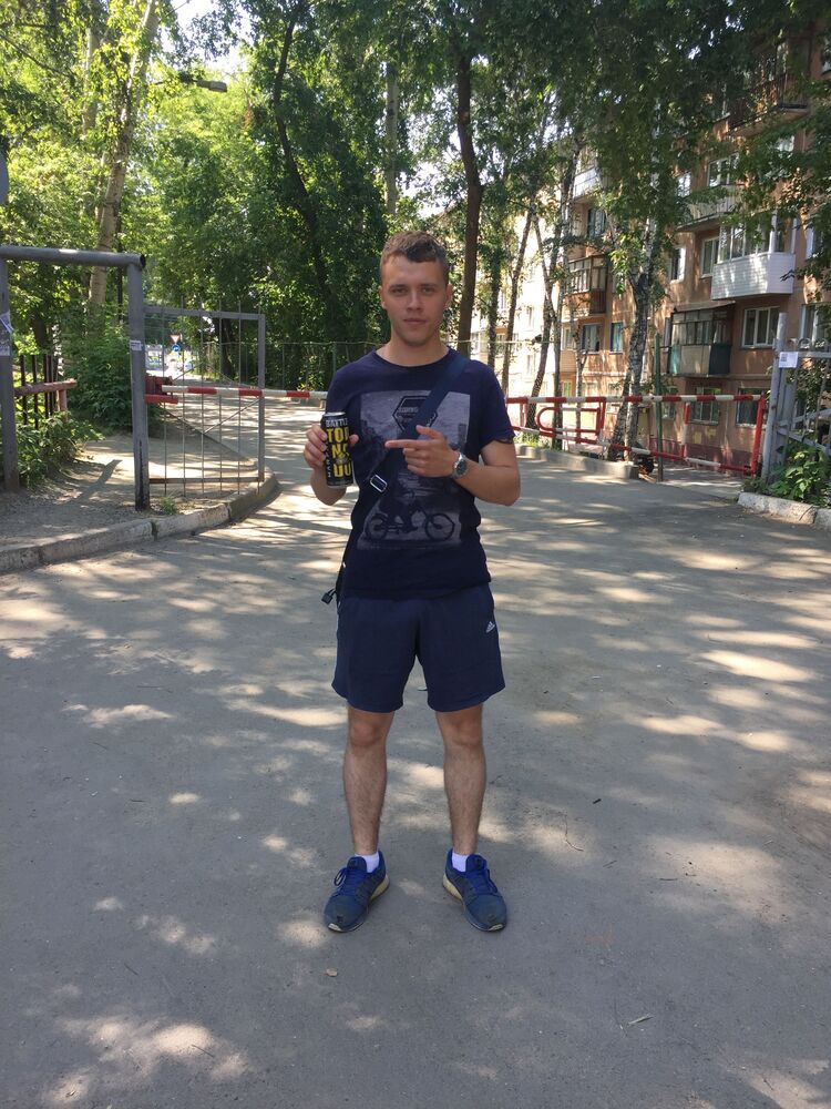 ���� 33970274 ������� ������, 27 ���, ���� ���������� � ������������