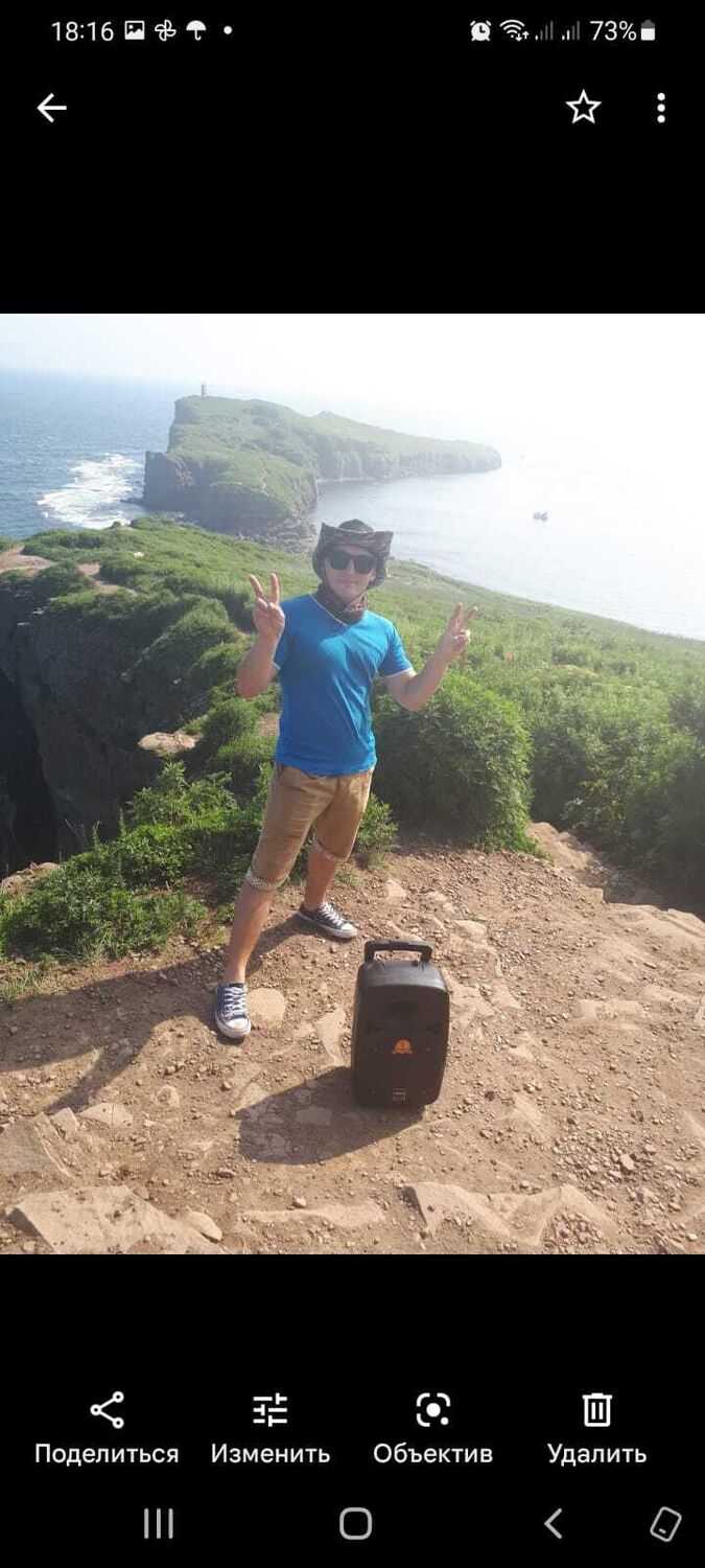 ���������� �����������, ���� ������� ���, 39 ���, ������������ ��� ������, ����� � ���������, c�������� ���������, ���������