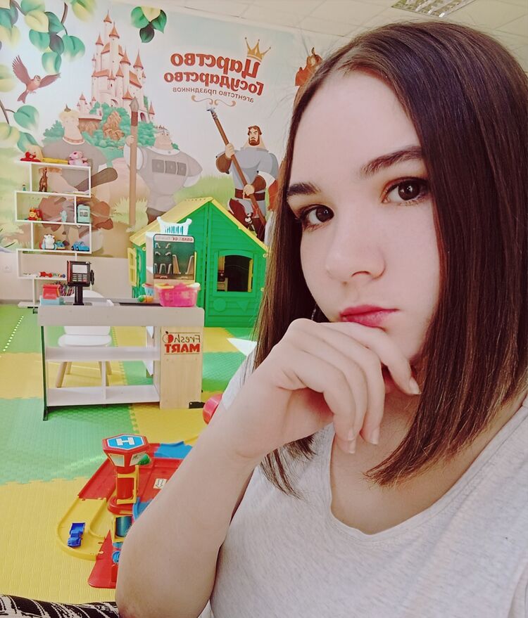  ,   Maria, 27 ,   ,   , c , 