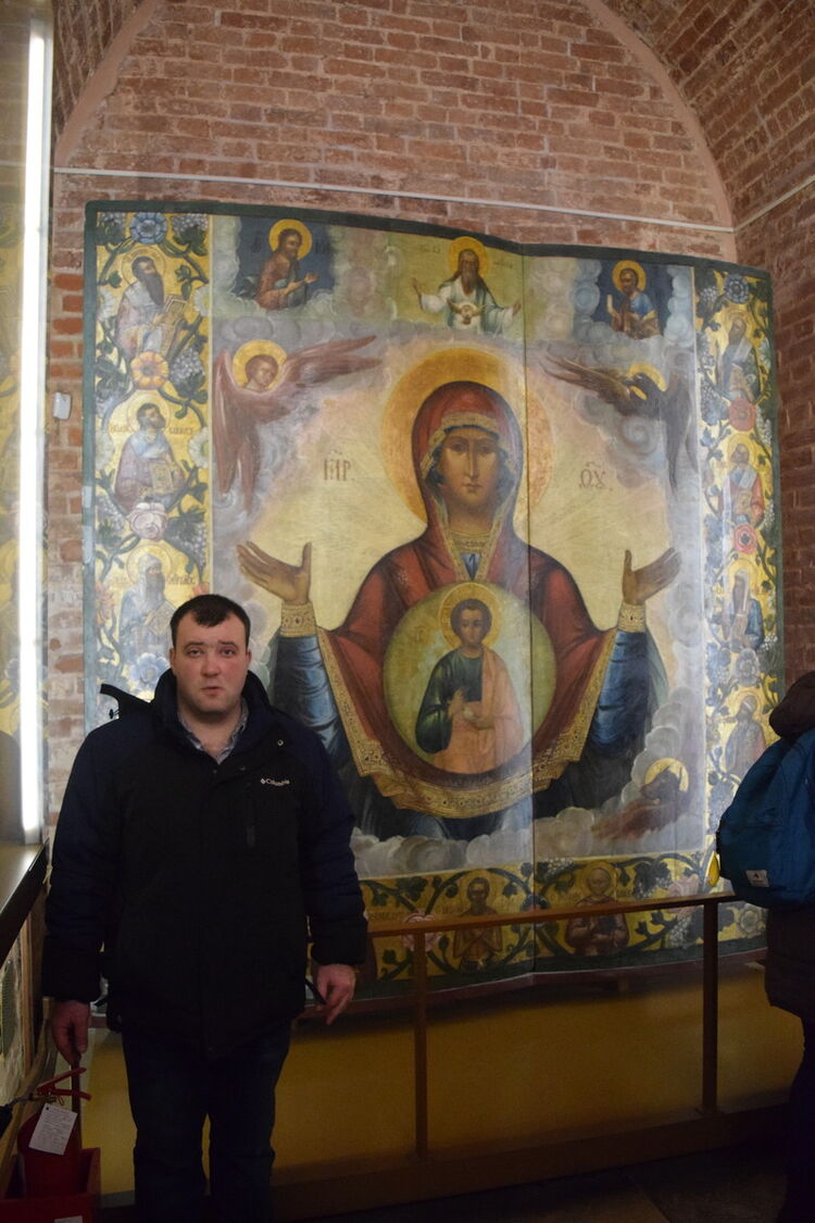 ���������� �����, ���� ������� �������, 35 ���, ������������ 