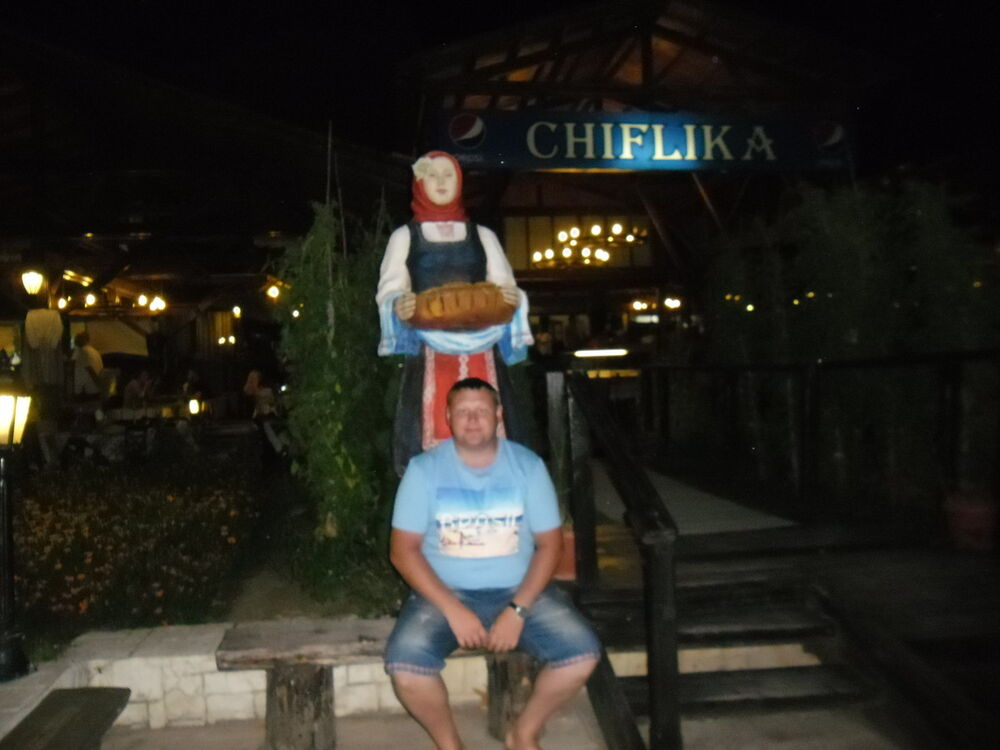  5302804  Wareiro, 41 ,    