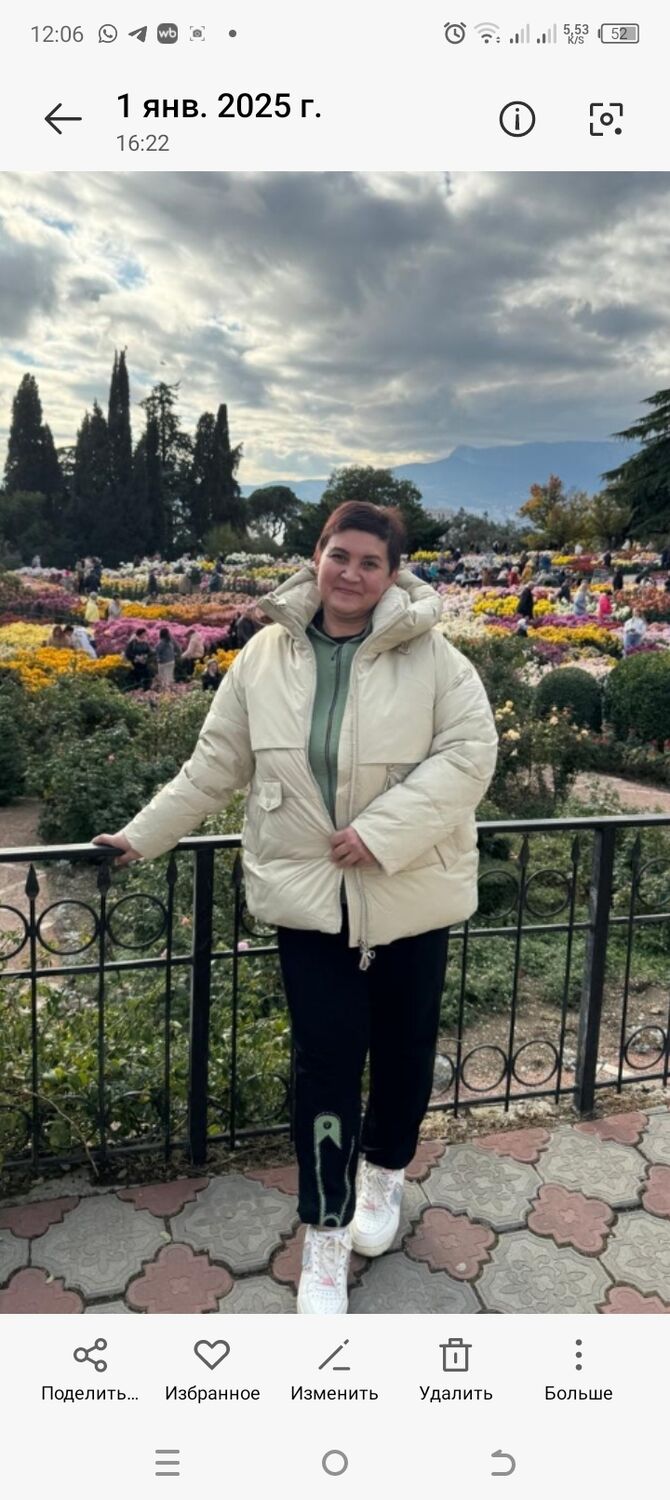 ���� 54430224 ������� ����, 52 ����, ���� ���������� � ���������