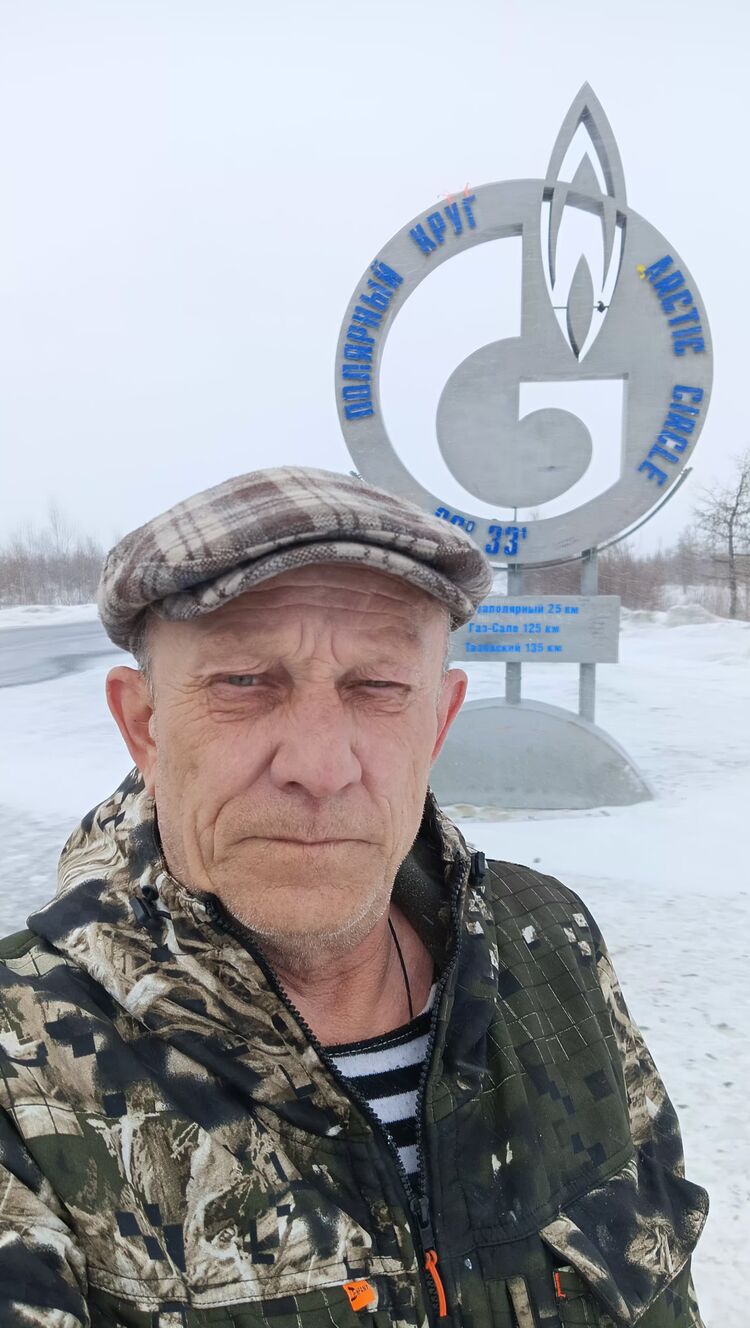 ���������� ������, ���� ������� ������, 63 ����, ������������ ��� ����� � ���������, c�������� ���������