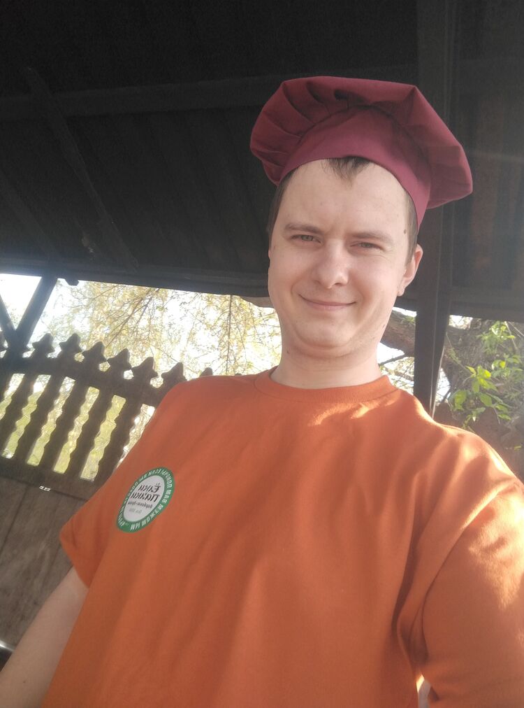 ���� 43185234 ������� ����, 32 ����, ���� ���������� � ������