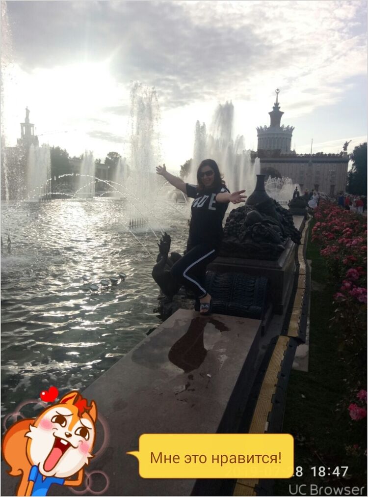 ���������� ������, ���� ������� �������, 43 ����, ������������ ��� ������, ����� � ���������, c�������� ���������