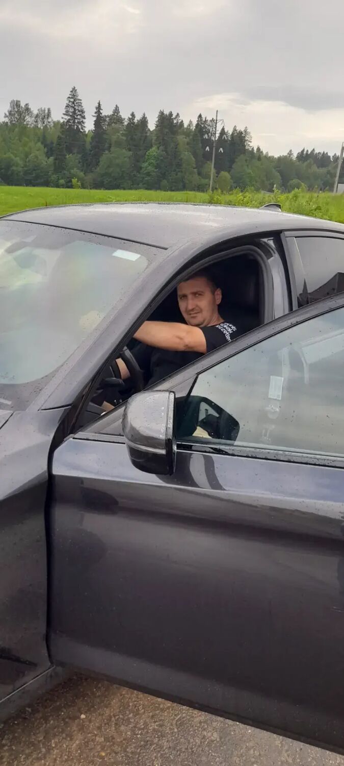 ���� 47331564 ������� �����, 38 ���, ���� ���������� � ������