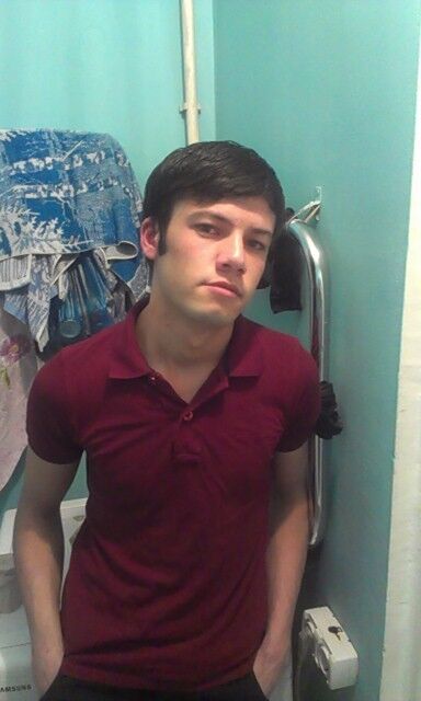 ���� 5417044 ������� �����, 33 ����, ���� ���������� � �������