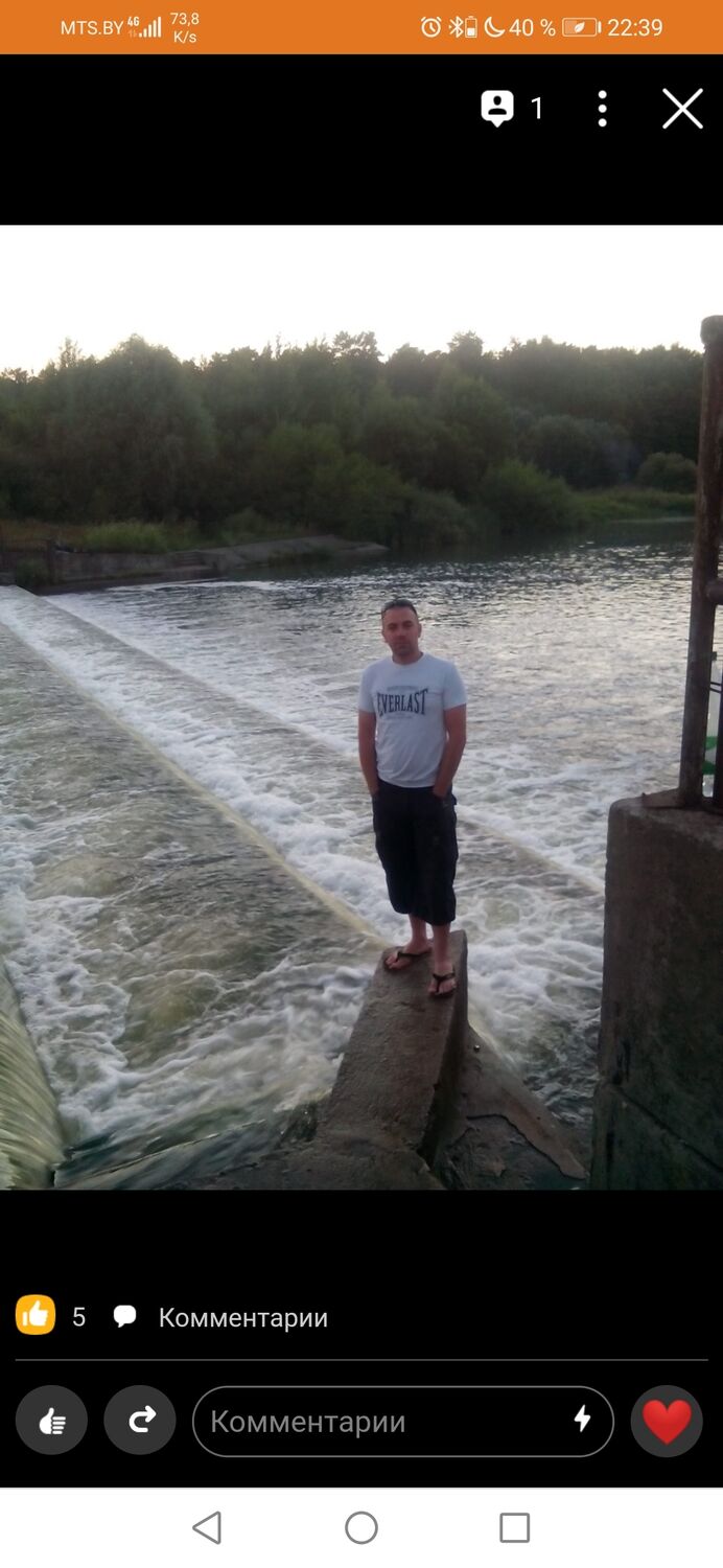 ���������� �����, ���� ������� ��������, 41 ���, ������������ ��� ������, ����� � ���������, ���������