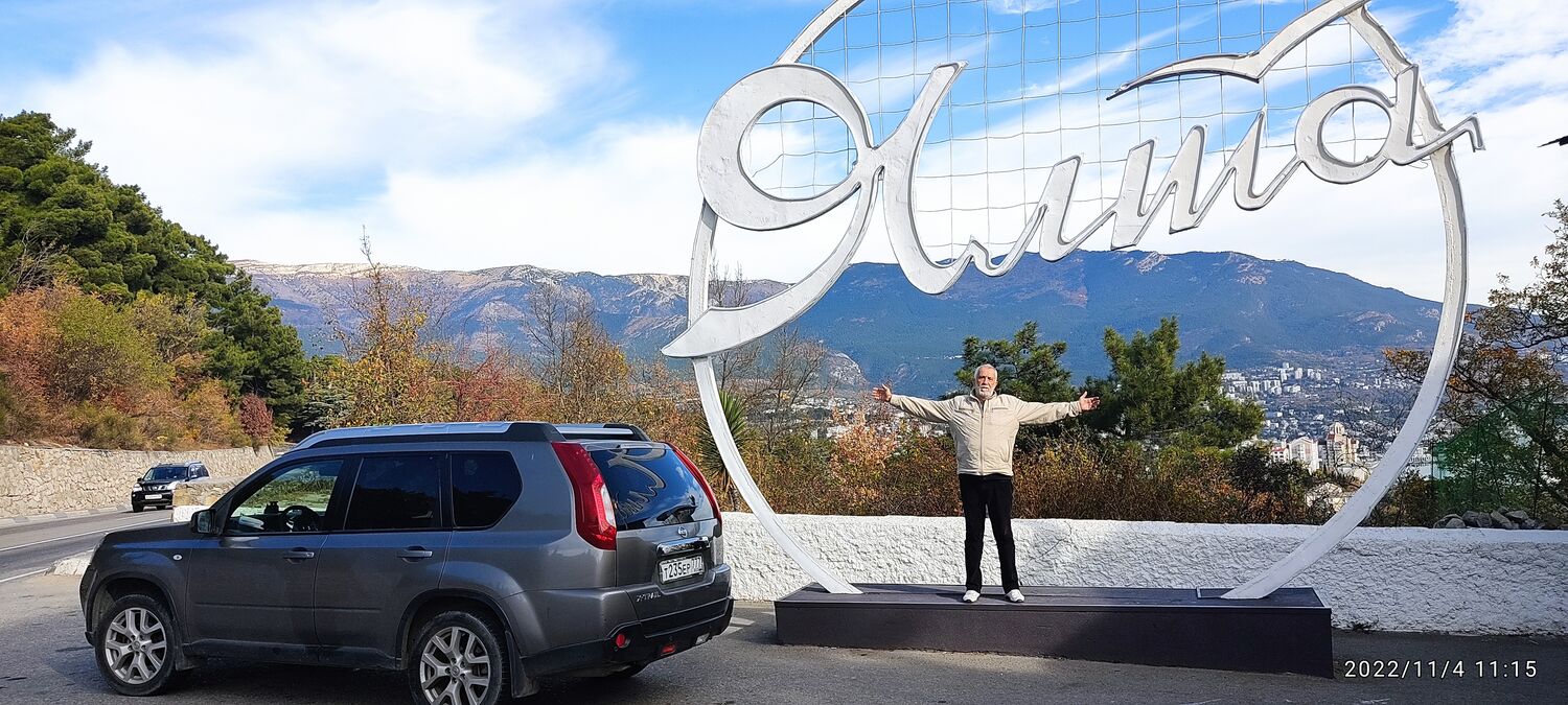  ,   Evgemer, 68 ,   ,   , c 
