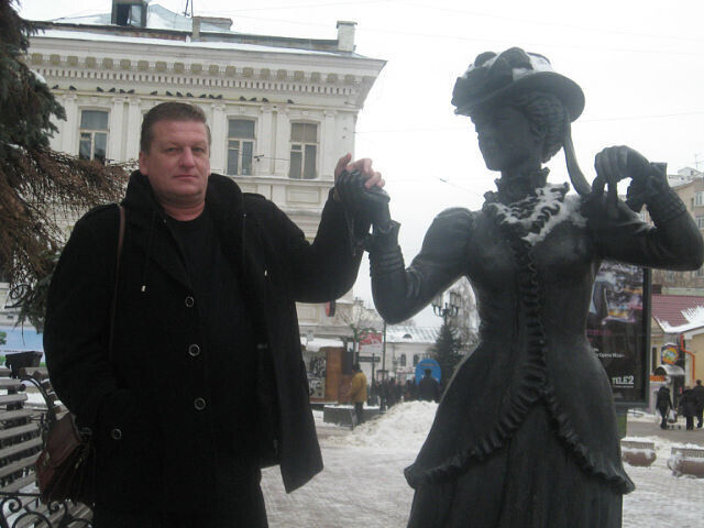 ���� 20012764 ������� �����, 57 ���, ���� ���������� � ������ ���������