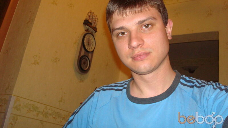  -,   Engik, 43 ,   