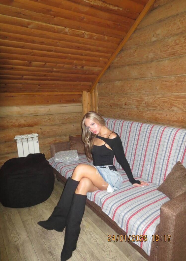 ���� 55825304 ������� ����, 23 ����, ���� ���������� � ������������