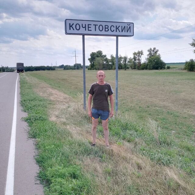  ,   , 43 ,   