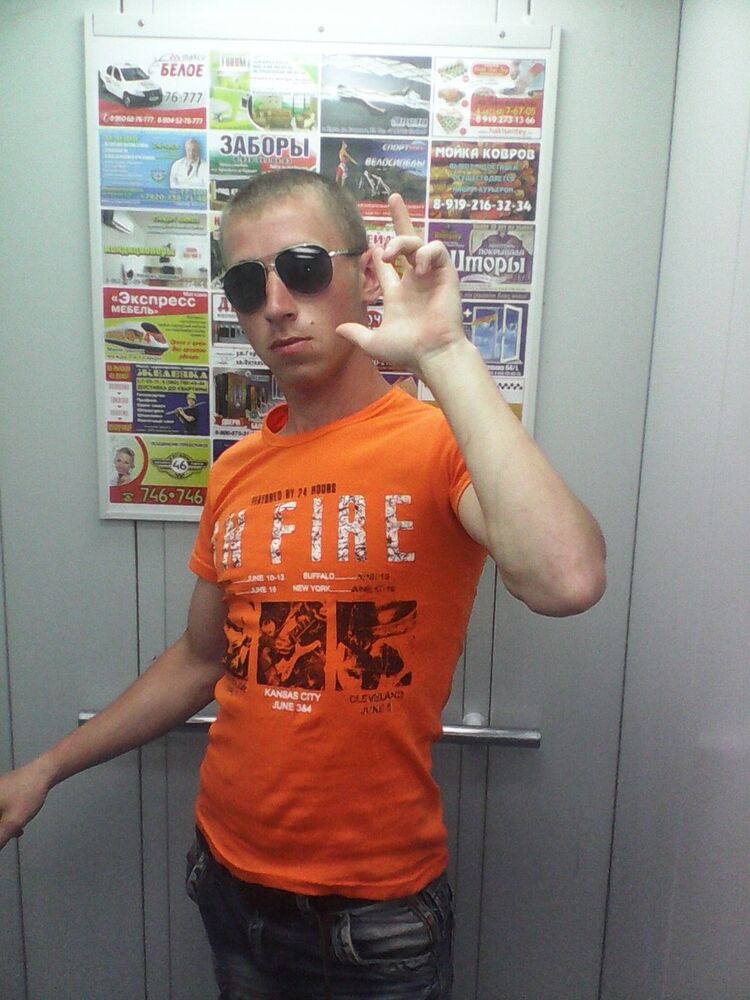 ���������� ������, ���� ������� ������, 33 ����, ������������ ��� ������, ����� � ���������, c�������� ���������