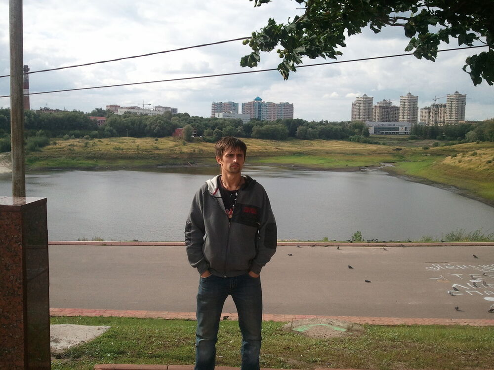 ���������� ������, ���� ������� John, 41 ���, ������������ ��� ������, ����� � ���������, c�������� ���������, ���������